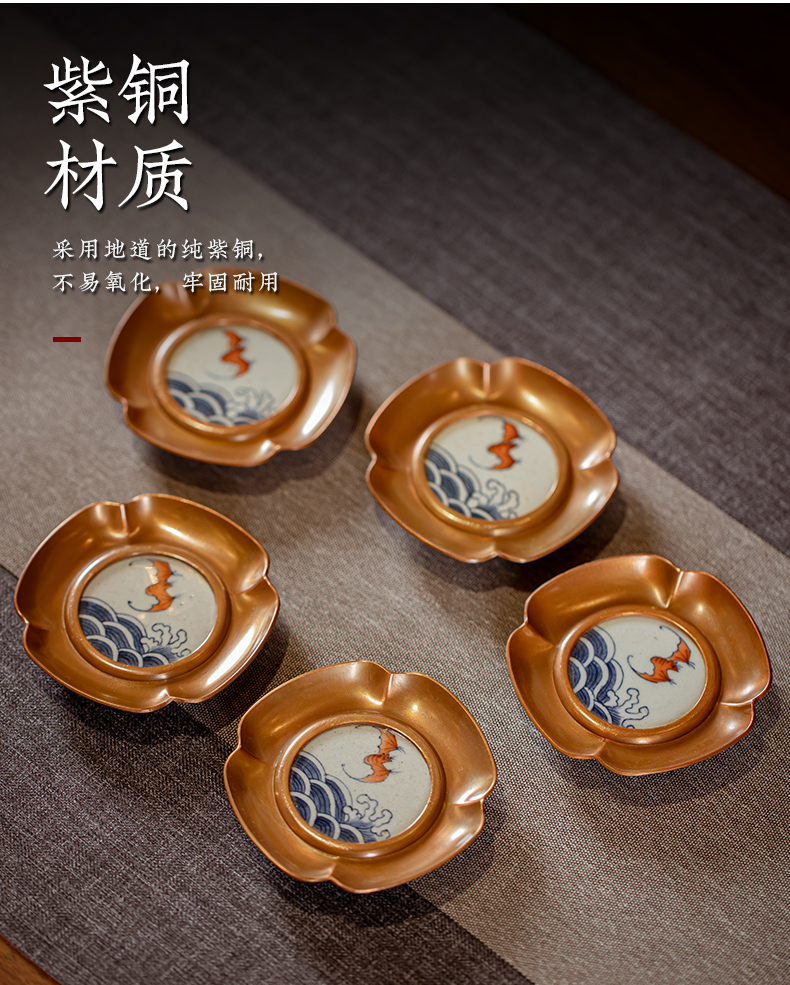 蜂鸟工坊杯垫定制茶道青花瓷创意中式防烫杯托功夫茶具茶艺纯紫铜