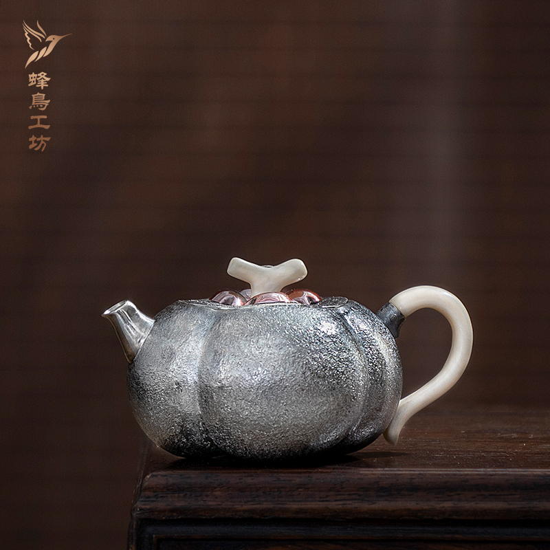 蜂鸟工坊 名匠优选 防烫把手铜盖南瓜形小壶纯手工纯银小壶烧水茶壶