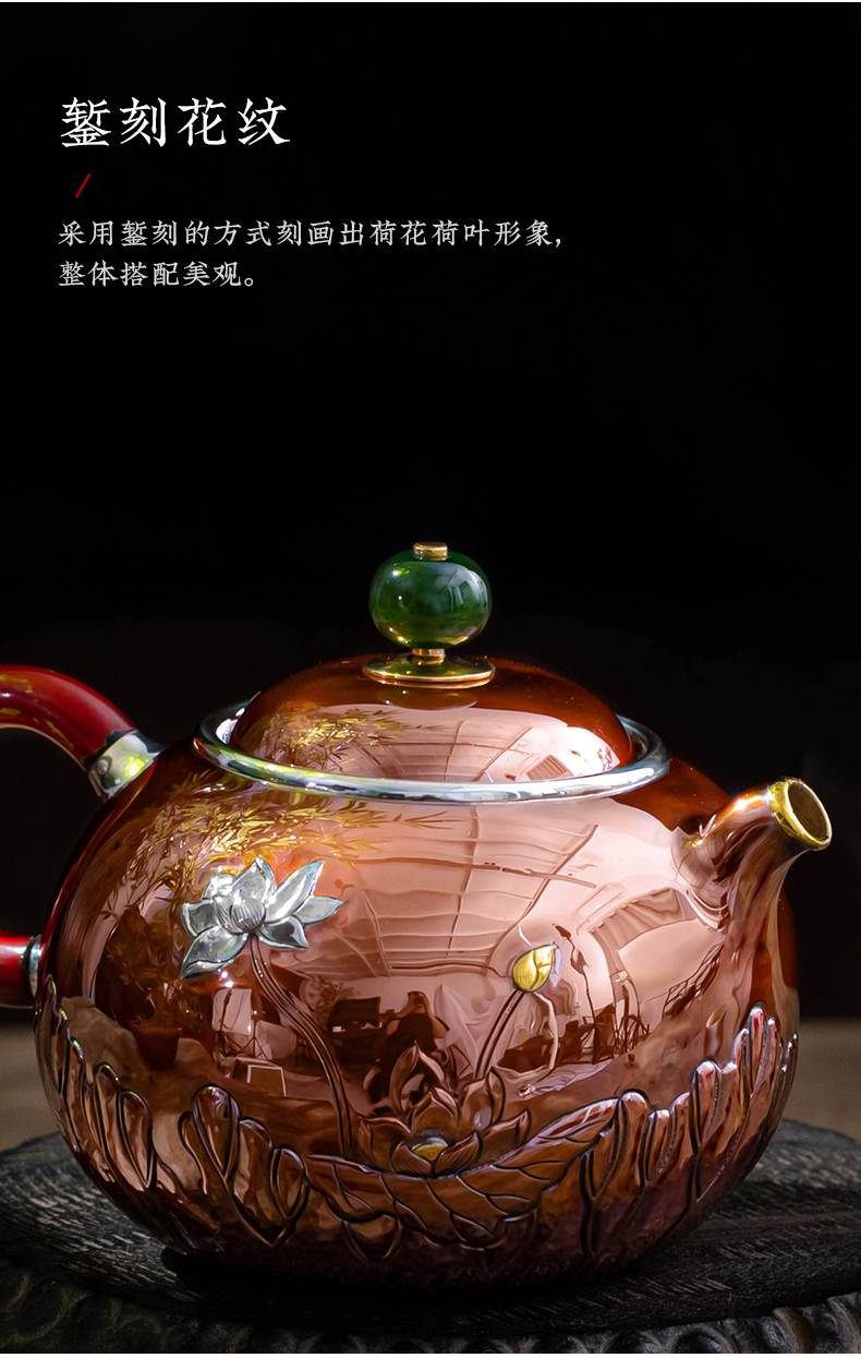 蜂鸟【大师壶系列】铜包银碧玉钮包金嘴垫金片錾刻莲花小银壶茶壶茶具