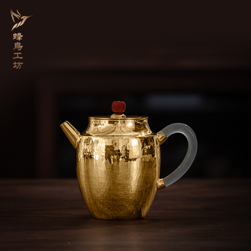 蜂鸟工坊 名匠优选 南红钮岫玉把捶纹镀金茶壶纯手工泡茶壶银壶茶具