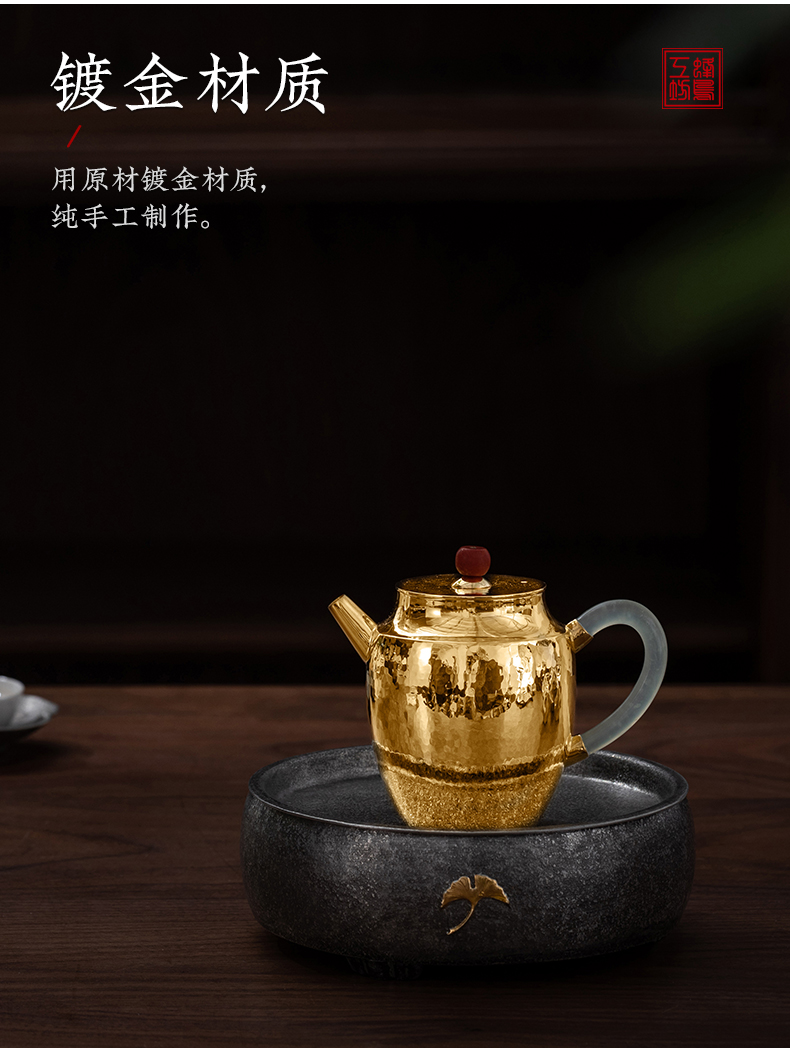 蜂鸟工坊 名匠优选 南红钮岫玉把捶纹镀金茶壶纯手工泡茶壶银壶茶具