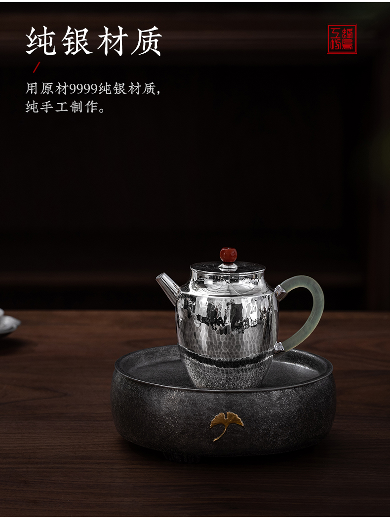 蜂鸟工坊名匠优选南红钮岫玉把捶纹纯小银壶纯手工泡茶壶银壶茶具