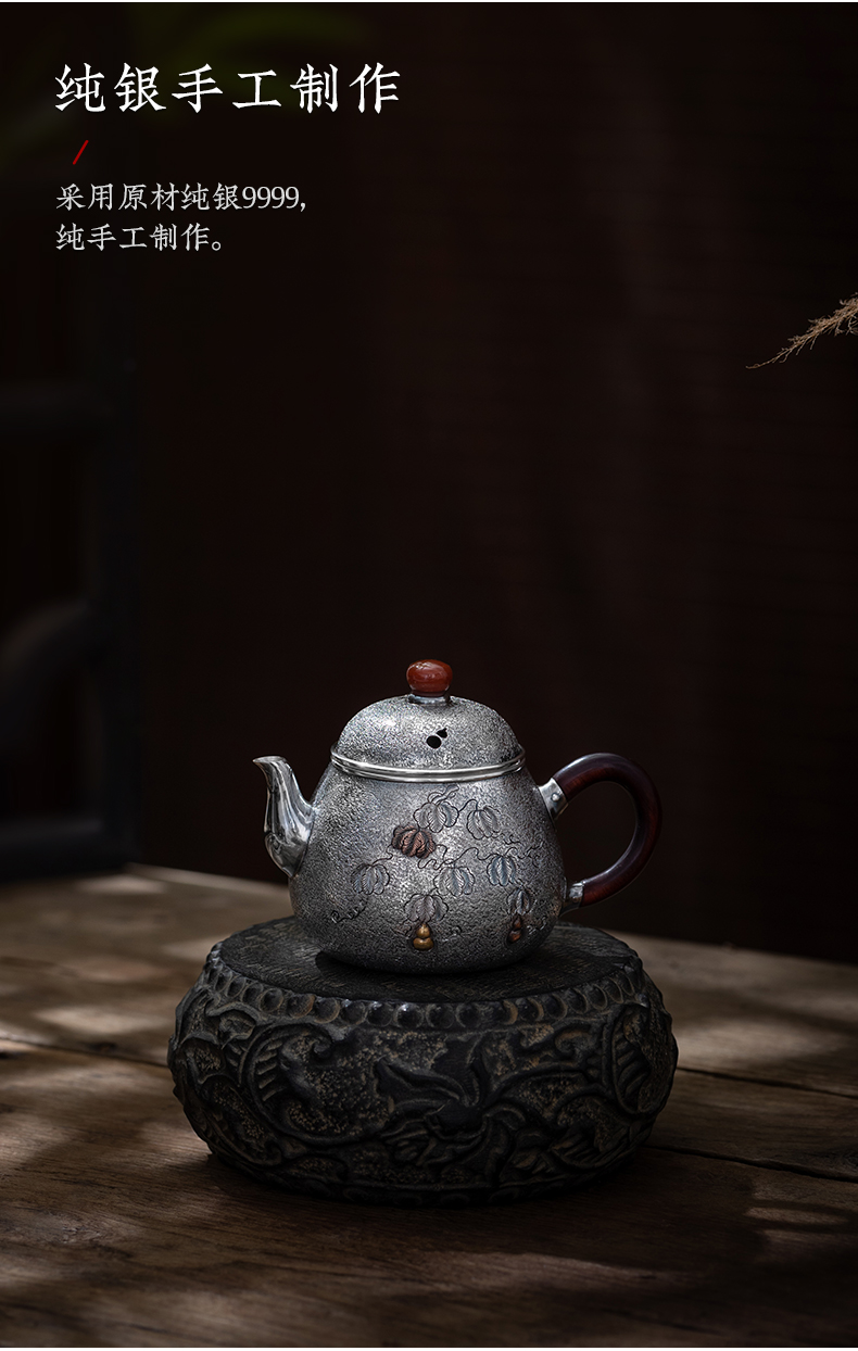 蜂鸟【大师壶系列】南红钮梨韵形嵌葫芦纯手工银壶纯银泡茶壶茶具