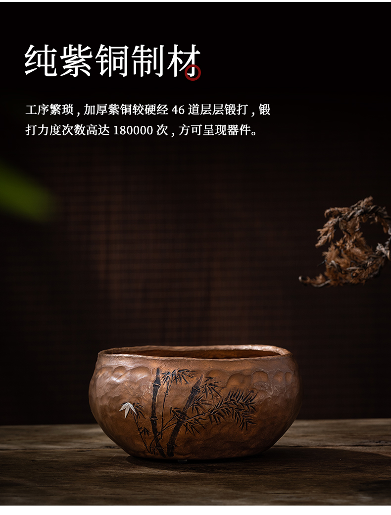 蜂鸟【文创】纯铜茶洗缸水盂高档轻奢建水家用大号茶渣缸茶具配件