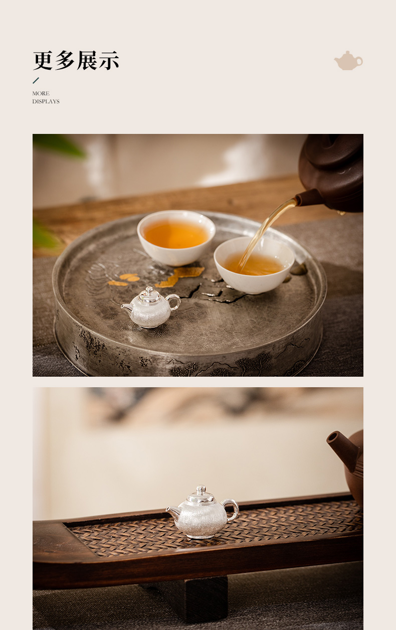 蜂鸟【文创】 长寿之壶 高档茶道茶具茶宠茶盘桌面摆件配饰小饰品