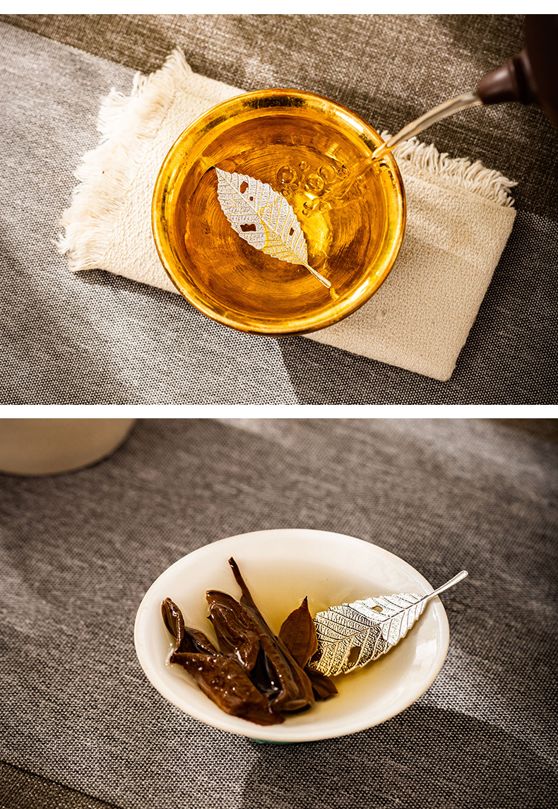 蜂鸟【文创】纯银银叶子 泡茶煮水专用软化水质除菌泡茶茶具配件