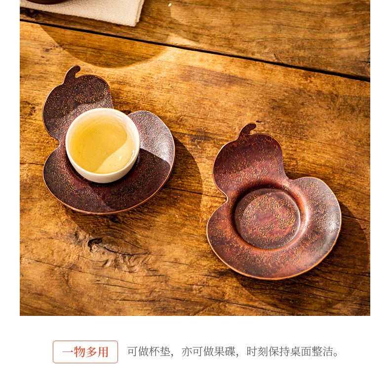 蜂鸟【文创】纯铜茶道杯托 葫芦型茶杯托碟茶杯垫茶垫