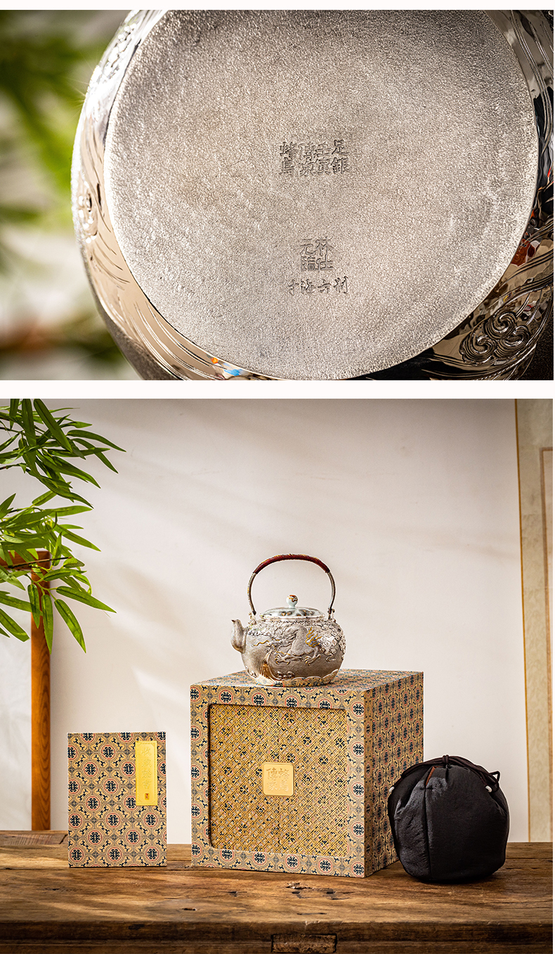 蜂鸟【传家系列】单提梁银壶 工艺品瓷盖 纯手工家用泡茶壶银壶茶具